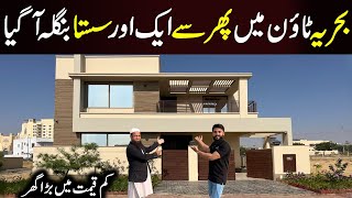 Beautyful House in bahria Town Karachi  Bahria Town Villas  Precinct 8 villas [upl. by Harp]