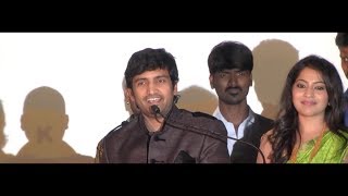 Santhanam Emotional amp Funny Speech  Vallavanukku Pullum Aayudham Audio Launch Part 1  Silly Monks [upl. by Ecniv596]