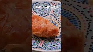 بسطيلة الحوت crunchy fish pastilla shorts [upl. by Byrne]