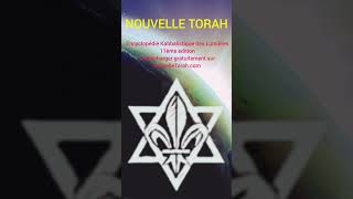 La Nouvelle Torah est là  Torah Box Ron Chaya Dynovisz Touitou etc peuvent aller se rhabiller [upl. by Maurine]