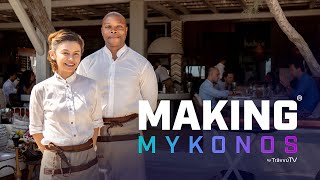 Making Mykonos  Episode 1 The Luxurious Kalua [upl. by Petit]