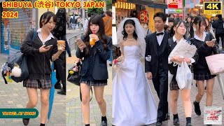 4k hdr Japan travel 2024  Walk in Shibuya 渋谷 Tokyo Japan  Relaxing Natural City ambience [upl. by Ennaeus]