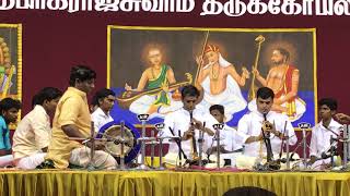 Ragam Manjari  Nagaswaram AVijay karthikeyan amp VPrakash Ilayaraja [upl. by Stefano]