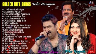 Kumar Sanu Udit Narayan amp Alka Yagnik 90’S Best Of Love Hindi Melody Songs 90severgreen bollywood [upl. by Alfreda292]