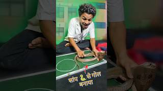 School में🏫 आ गया Real snakeसांप😱 snake school shortvideos [upl. by Annam]