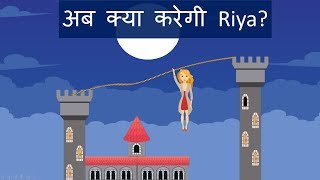 Episode 8  Riya और खजाने की खोज  Riya The Adventure Girl  Hindi Paheliyan  Logical Baniya [upl. by Hyps]