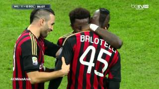 Mario Balotelli goal vs Bologna [upl. by Hembree]