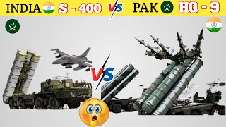 भारत का 🇮🇳 S400 vs पाक का 🇵🇰 HQ9 किसमे हैं कितना दम S400 vs HQ9 Camparison shorts short [upl. by Elrebmik]