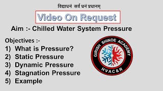 Chilled Water System Pressure [upl. by Ilise]