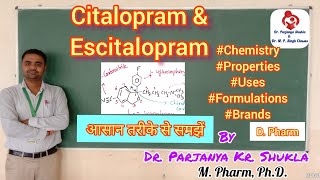 Citalopram  Escitalopram  Antidepressants  Pharmaceutical Chemistry  D Pharm [upl. by Chase]