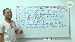 Le pronom relatif simple «qui» 1 [upl. by Adgam466]