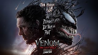 Venom 3  The Last Dance Official Final Trailer [upl. by Annekam]