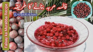 How to Make Grewia Asiatica Murabba  Falsay ka Murabba Banane ka Tarika  Arain Kitchen [upl. by Lednek]