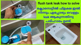 flush tank leak how to solvei love god [upl. by Nosyrb]