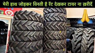 ये टायर आज की जरूरत और कल का फ्यूचर हैं Difference between Simple tyre vs Radial tyre [upl. by Atirres303]