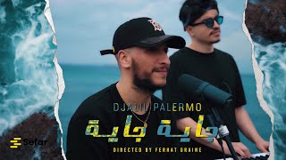 Djalil Palermo  Djaya Djaya جايا جايا EP1 prod by Ahmed Kareb [upl. by Isdnil273]