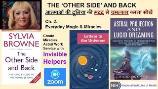 Everyday Magic and Miracles Ch 2 स्वाध्याय OTHER SIDE and Back [upl. by Gnaig312]