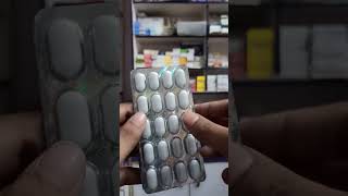 Combiflam Tablet शरीर का कोई सा भी दर्द चुटकी में गायब करे। Combiflam painkiller [upl. by Aicia]