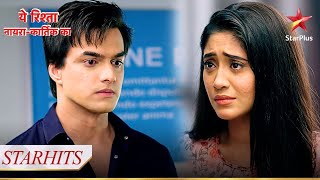 Kartik ne bataayi Naira ko ek shocking sachai  Yeh Rishta  Naira Kartik Ka [upl. by Aisya101]