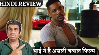 Focus Review  Focus 2015  Focus Movie Review Hindi [upl. by Greenwell]