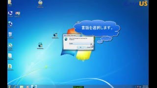 EaseUS Todo Backup Advanced Serverインストールガイド [upl. by Esinehc]