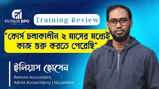 Accounting Freelancing Training Review Fintech BPO [upl. by Suired]