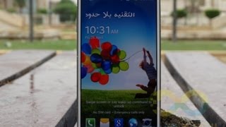 هل الهاتف Samsung Galaxy S4 يستحق الأقتناء؟ [upl. by Questa]