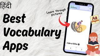 Best Vocabulary Apps for ANDROID hindi  learn vocabulary FAST with these FREE vocab apps [upl. by Ayahsal]