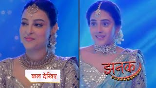 Jhanak New Promo  24th November 2023 [upl. by Yelik]