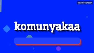 KOMUNYAKAA  HOW TO PRONOUNCE IT [upl. by Lac]