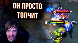 НС играет первые игры в ранкеде на патче 731 [upl. by Brader]