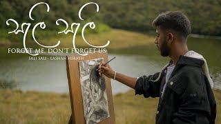 Lashan Herath  Sali Sali සැලි සැලී  Forget Me Don’t Forget Us Official Music Video [upl. by Douville]