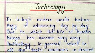 Technology essay in english for students [upl. by Decca]