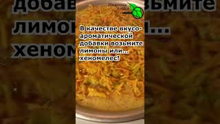 Исключительно вкусный десерт из тыквы Повидло из тыквы рецепты варенье тыква десерт [upl. by Novikoff]