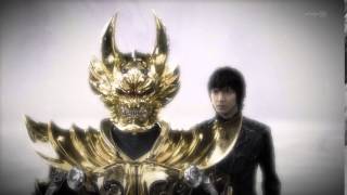 Garo vs Zaji [upl. by Merissa]