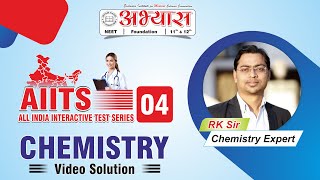 AIITS04  Test123 by RK Sir  neet abhyaas chemistry education neetug physics trending [upl. by Janaye]