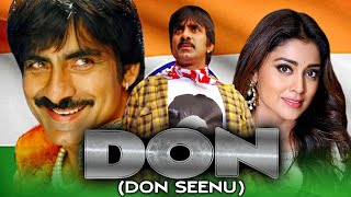 Don HD  Ravi Teja Birthday amp Republic Day Special Full Movie  Srihari Shriya Saran [upl. by Inalan550]