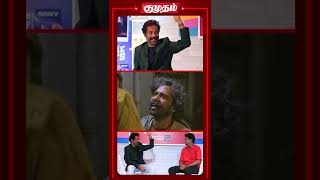 SHOOTING SPOTல கோமாளி மாதிரி பண்ணிட்டு இருந்தேன்🤣 GURU SOMASUNDARAM Aaranya Kaandam shorts [upl. by Ybroc889]