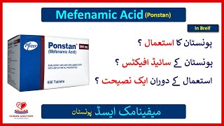 Mefenamic Acid 500mg Ponstan Dose amp Side Effects  Dr Shawaiz Ahmad [upl. by Flory]