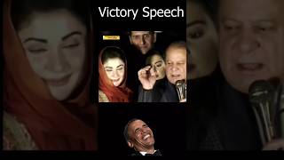 Nawaz sharif victory Speech funny moments and Maryam Nawaz reaction imrankhan pti election2024 [upl. by Aissatsan]