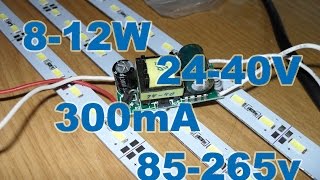 12W 8 12x1W led 300mA блок питания куплен на сайте алиэкспресс [upl. by Katuscha]