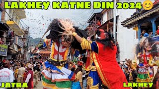 AntiM DiN LaKhEy KatNe 2024😊 JatRa  shankar thayit [upl. by Colleen114]