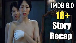 The Handmaiden Story Recap [upl. by Alphonso]