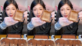 ASMR Dessert Mukbang Eating Chocolate Cake  Mukbang Eating Show💗🍰🧁 [upl. by Etiam701]