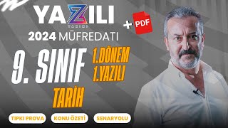 9Sınıf Tarih 1Dönem 1Yazılı Sınavı  Konu Anlatımlı  20232024  Mehmet Celal Özyıldız [upl. by Llehsem]