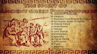 The Spirit Of Ancient Greek Philosophers [upl. by Ueih]