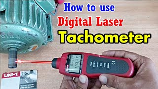 How to use Digital Laser Tachometer to measure induction motor rpm  UrduHindi  UNIT 372 [upl. by Zrike72]