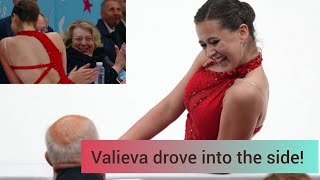 New short program by Kamila Valieva Kamila Valieva drove into the side [upl. by Ettennaj639]