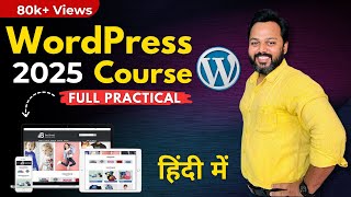 WordPress Full Course for Beginners  WordPress Tutorial for Beginners 2025  Learn WordPress [upl. by Amorete275]