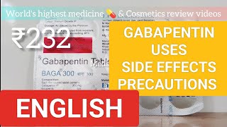 Baga 300 tablet Gabapentin 300 600 uses side effects precautions [upl. by Notlek606]